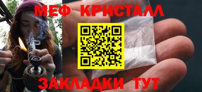 а пвп мука Коммунар