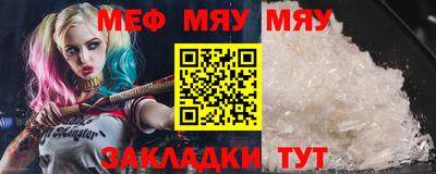 а пвп мука Коммунар