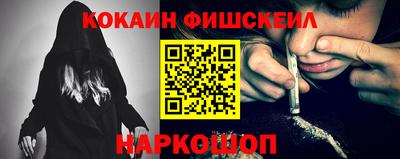 прущий лед Конаково