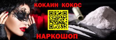 а пвп мука Коммунар