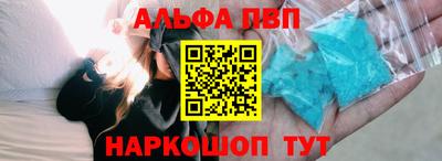 герыч Комсомольск-на-Амуре