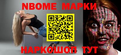 а пвп мука Коммунар