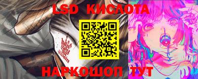 прущий лед Конаково
