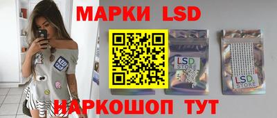 а пвп мука Коммунар