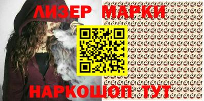 герыч Комсомольск-на-Амуре