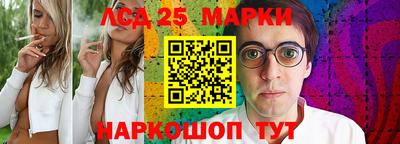 а пвп мука Коммунар