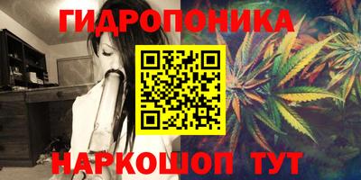 а пвп мука Коммунар
