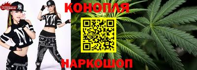 герыч Комсомольск-на-Амуре