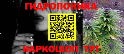 а пвп мука Коммунар