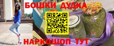 а пвп мука Коммунар