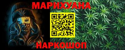 а пвп мука Коммунар