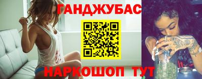 прущий лед Конаково