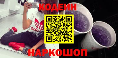 а пвп мука Коммунар