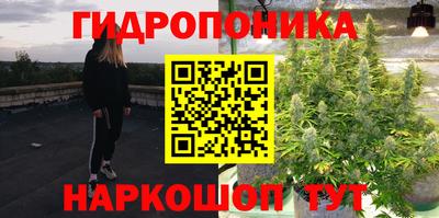 прущий лед Конаково