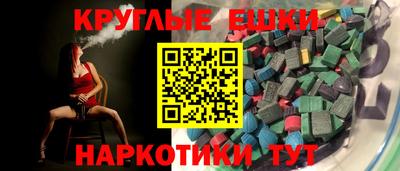 герыч Комсомольск-на-Амуре