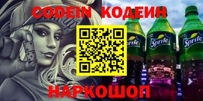 прущий лед Конаково