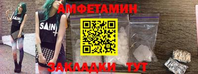 прущий лед Конаково