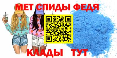 прущий лед Конаково