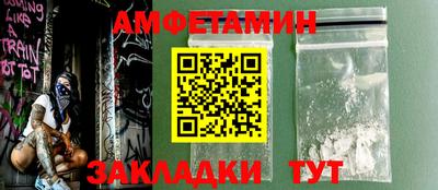а пвп мука Коммунар