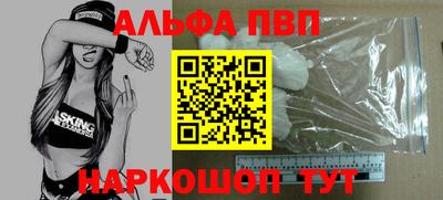 герыч Комсомольск-на-Амуре