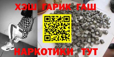 а пвп мука Коммунар