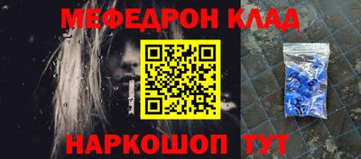 а пвп мука Коммунар