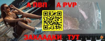 прущий лед Конаково