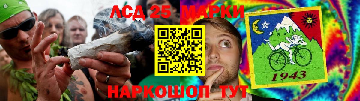 Когалым  ЛСД экстази ecstasy  Вход с VPN 