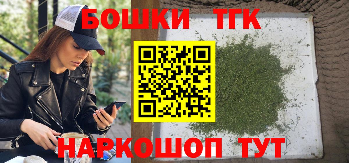 Когалым  Бошки марихуана семена  МАРИХУАНА ГИДРОПОН  Вход с VPN  Марихуана марихуана  Шишки марихуана Amnesia 